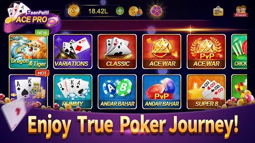 uujl mobile app interface showing sports betting and bingo on a Philippine player's phone